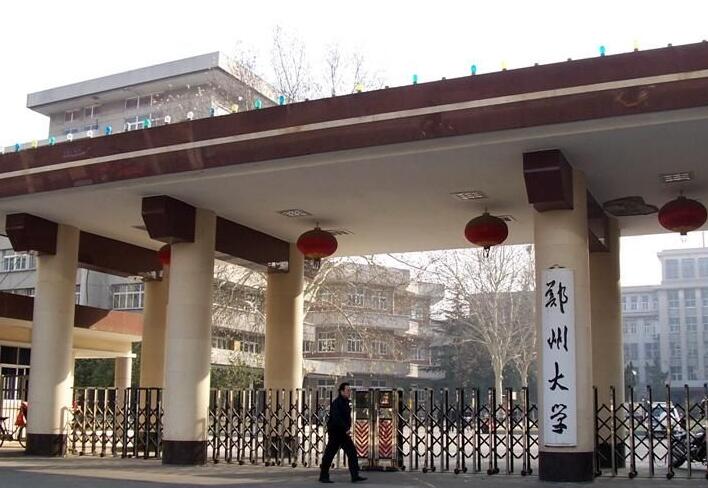 1516703592427944.jpg QQ截图20180110214655.jpg