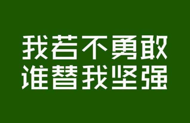 1521105892617501.png QQ浏览器截65名.png