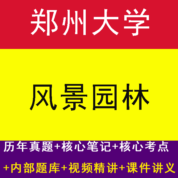 1521777723988085.png 主图2.png