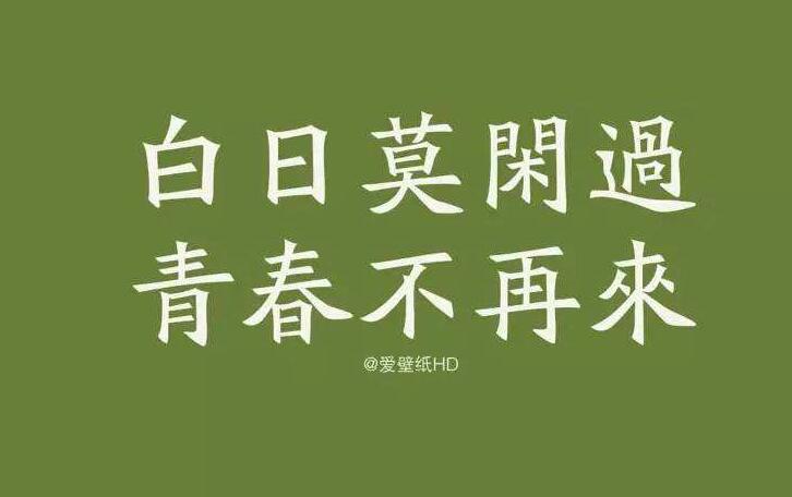 1521794959536326.jpg QQ截图20180306124551.jpg