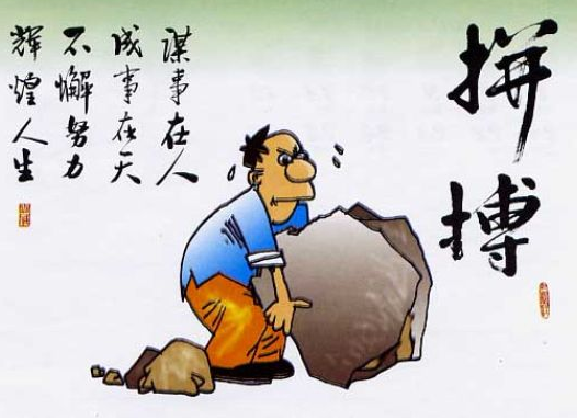 1521898677875042.png QQ浏览器方法未命名.png