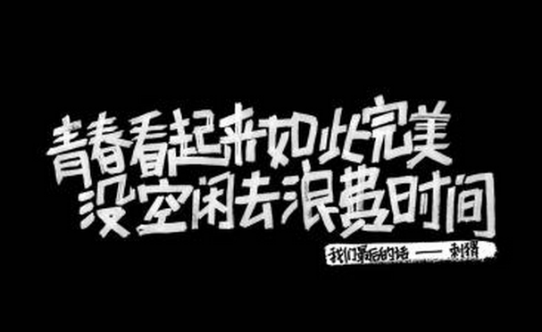 1522041939742444.png QQ浏 名.png