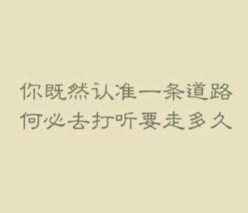 1524138681219528.jpg QQ截图20180110214909.jpg