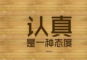1524218765825126.jpg QQ截图20180110214750.jpg
