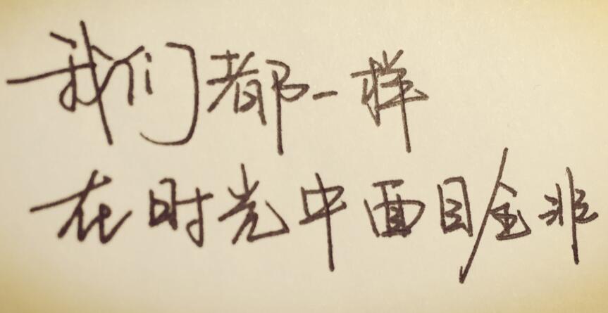 1524237946285333.jpg QQ截图20180110214844.jpg