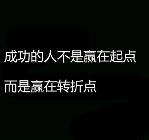 1524316489459352.png QQ5444浏览器截屏未命名.png