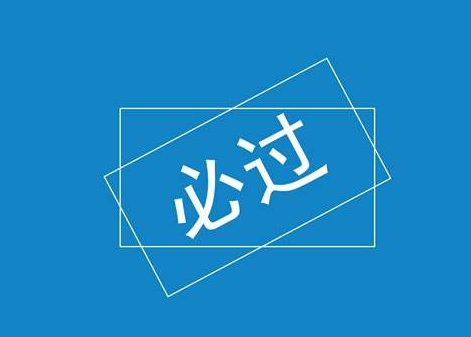 1524322316352914.png QQ浏览器 都是未命名.png