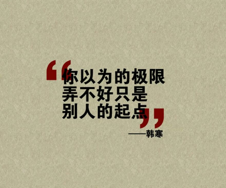 1524469075812272.png