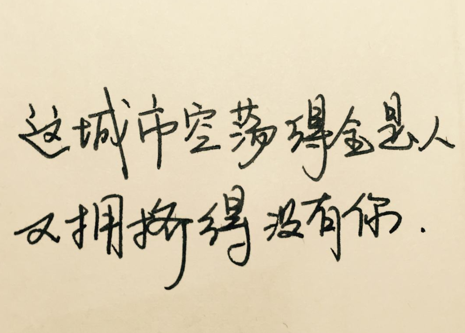 1524494682115944.png